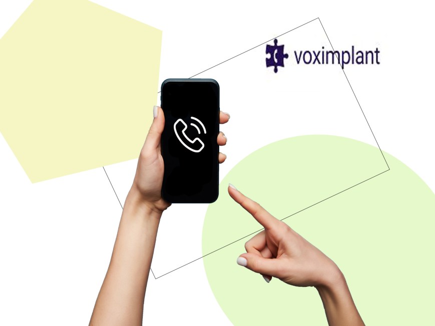Наши партнёры: оператор Voximplant